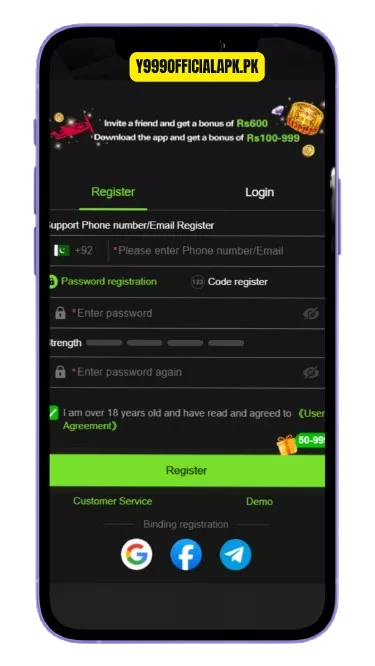 Y999 Game Registration Interface